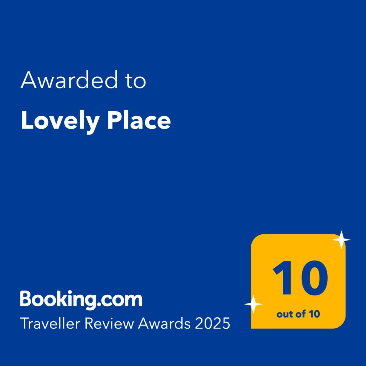 אקרנאי Lovely Place מראה חיצוני תמונה